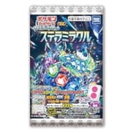 トレーディングカード ポケモンカード スカーレット&バイオレット グミ ステラミラクル