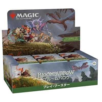 【MTG】『ブルームバロウ』 プレイ・ブースター 日本語版 【36パック入りBOX】