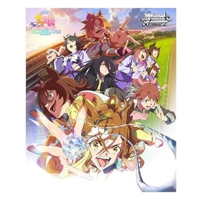 【ヴァイスシュヴァルツ】ブースターパック 劇場版『ウマ娘 プリティーダービー 新時代の扉』 【12パック入りBOX】