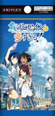 ビルディバイド -ブライトー ブースターパック 負けヒロインが多すぎる!(16パック入りBOX)