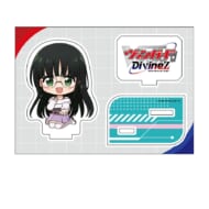 【ヴァンガード】Divinez ぺたん娘アクリルフィギュア 西塔ミコト>