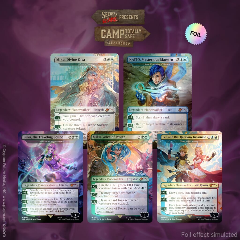 【MTG】Secret Lair Camp Totally Safe Superdrop Secret Lair x Hatsune Miku: Electric Entourage EN Foil Edition