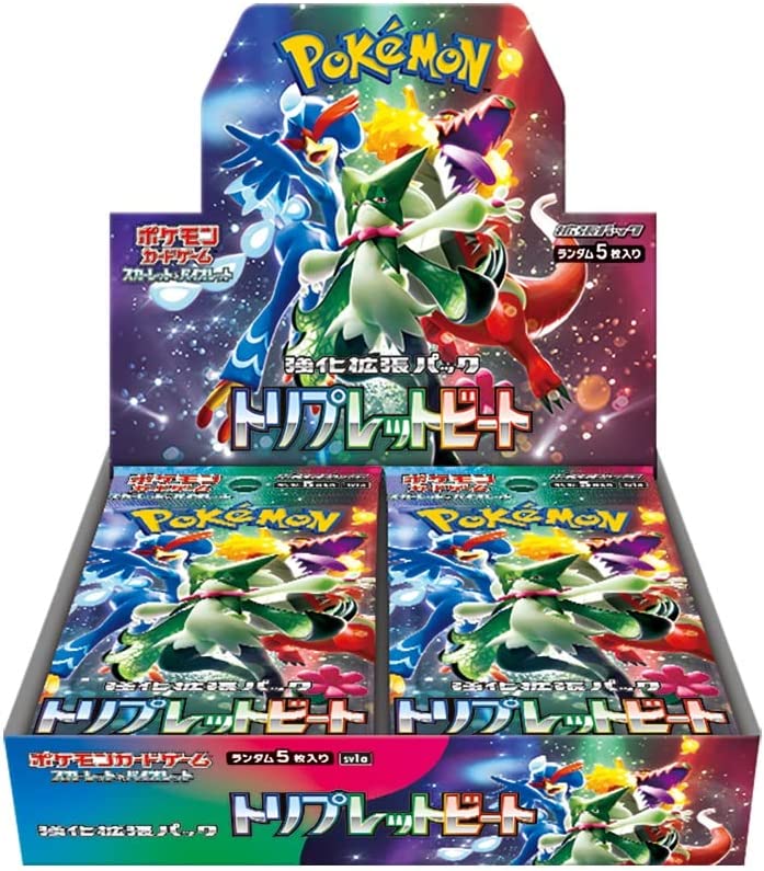 【ポケモンカードゲーム】【新品未開封】スカーレット&バイオレット 強化拡張パック トリプレットビート