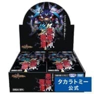 【デュエル・マスターズ】DM24-RP4 王道篇第4弾 「悪魔神、復活」 DP-BOX