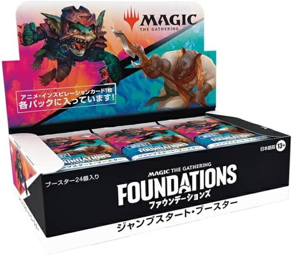 【MTG】ファウンデーションズ ジャンプスタート・ブースター 日本語版 MTG