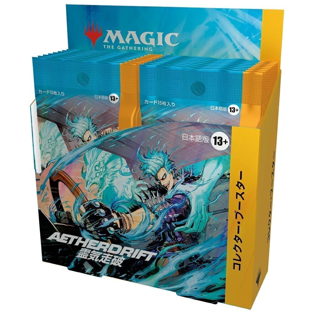 【MTG】『霊気走破』 コレクター・ブースター 日本語版 【12パック入りBOX】