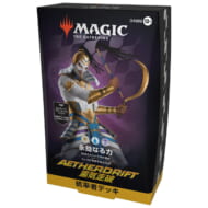 【MTG】『霊気走破』 統率者デッキ 日本語版 「永劫なる力」>