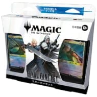 【MTG】『ーーFINAL FANTASY』 スターターキット 日本語版>