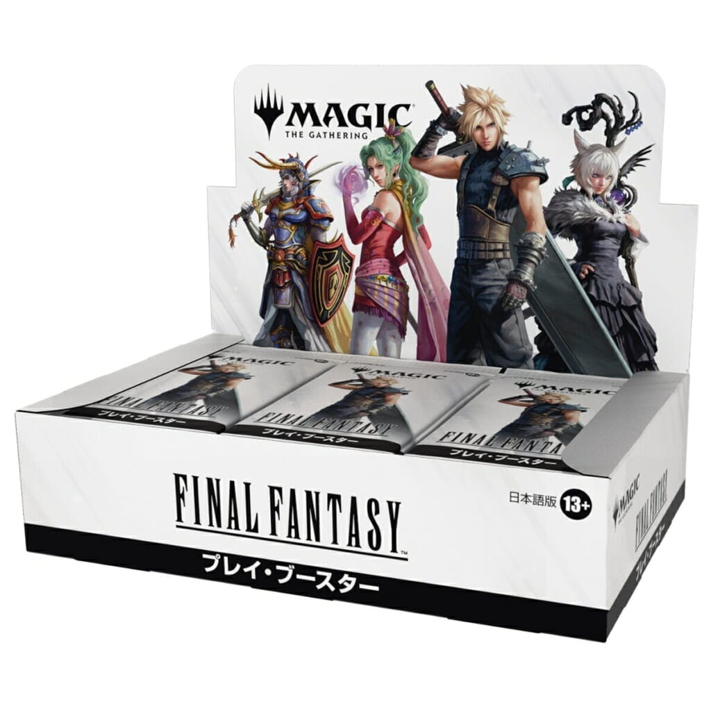 【MTG】『ーーFINAL FANTASY』 プレイ・ブースター 日本語版 【30パック入りBOX】