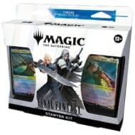 【MTG】『ーーFINAL FANTASY』 スターターキット 英語版>