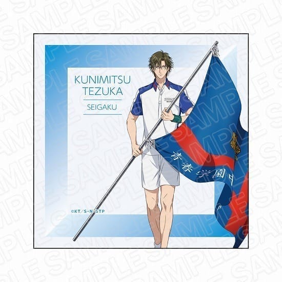 新テニスの王子様 マイクロファイバー 手塚国光 flag ver.