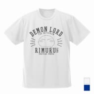 転生したらスライムだった件 リムル様カレッジ ドライTシャツ/WHITE-S