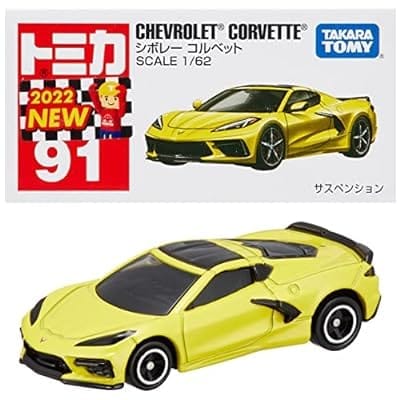 トミカ No.91 シボレー コルベット (箱)