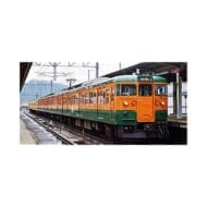 10-1809 115系300番台 湘南色(岡山電車区) 3両セット