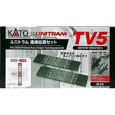 40-815 TV5 ユニトラム直線拡張セット