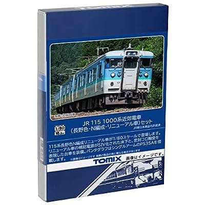 HO-9091 115-1000系近郊電車(長野色・N編成・リニューアル車)セット(3 