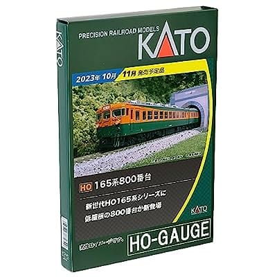 3-529 (HO)165系800番台 モハユニット2両セット