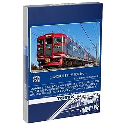 HO-9092 しなの鉄道115系電車セット(3両)