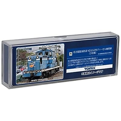 8612 名古屋臨海鉄道 ND552形ディーゼル機関車(3号機)