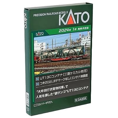 Nゲージ 10-1573 コキ200(JRFマークなし) コンテナ無積載 2両セット