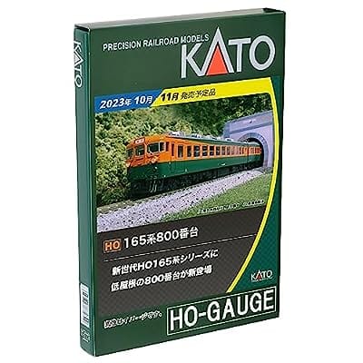 3-528 (HO)165系800番台 4両セット