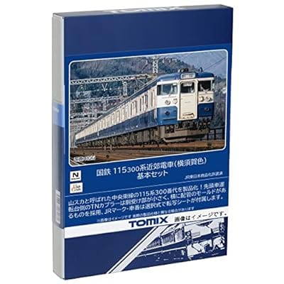 98528 115-300系近郊電車(横須賀色)基本セット(4両)