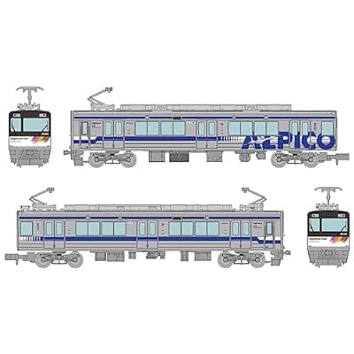 鉄道コレクション アルピコ交通上高地線20100形 2両セット