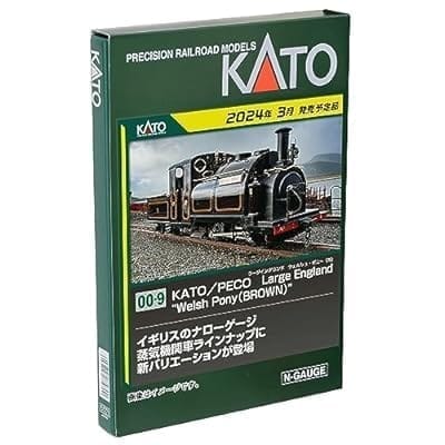 Nゲージ KATO/PECO (OO-9)Large England ’Welsh Pony(BROWN)’