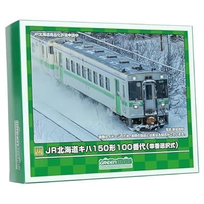 Nゲージ 31858 JR北海道キハ150形100番代(車番選択式)(動力付き)