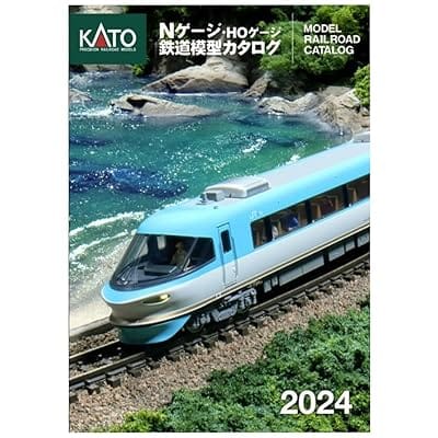 25-000 KATO Nゲージ・HOゲージ 鉄道模型カタログ2024