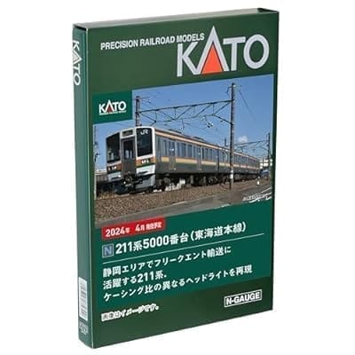 Nゲージ 10-1861 211系5000番台(東海道本線) 3両セット