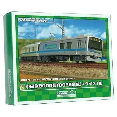 Nゲージ 50766 小田急8000形(8065編成)+クヤ31形 5両編成セット(動力付き)