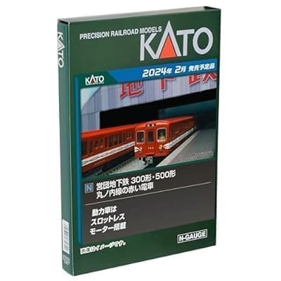 Nゲージ 10-1134S 営団地下鉄500形 丸ノ内線の赤い電車 3両基本セット