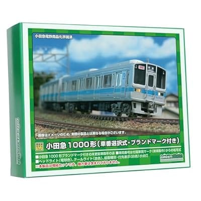 Nゲージ 31797 小田急1000形(車番選択式・ブランドマーク付き)増結4両編成セット(動力無し)