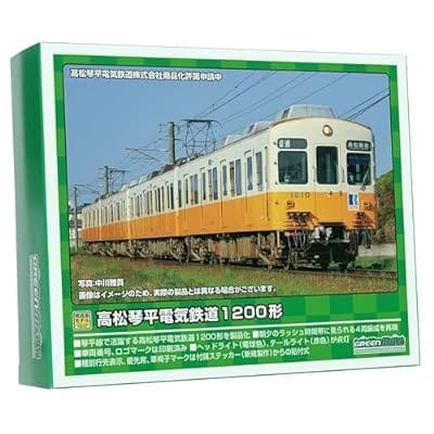 Nゲージ 31830 高松琴平電気鉄道1200形(琴平線・1201+1203編成)4両編成セット(動力付き)