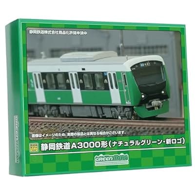 Nゲージ 31849 静岡鉄道A3000形(ナチュラルグリーン・新ロゴ)2両編成セット(動力付き)