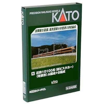 Nゲージ 10-1909 近鉄10100系<新ビスタカー>(改装形) A編成+B編成 6両セット