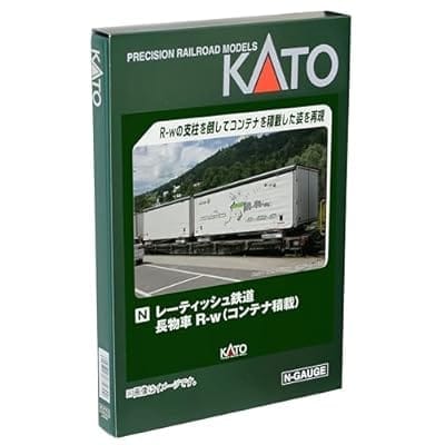 Nゲージ 10-1892 レーティッシュ鉄道 長物車 R-w(コンテナ積載) 4両セット