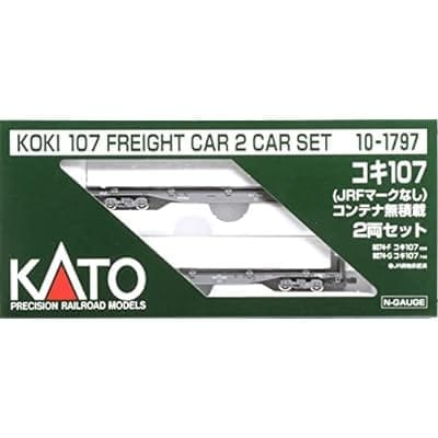 Nゲージ 10-1797 コキ107(JRFマークなし) コンテナ無積載 2両セット