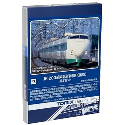 Nゲージ 98860 200系東北新幹線(K編成)基本セット(6両)