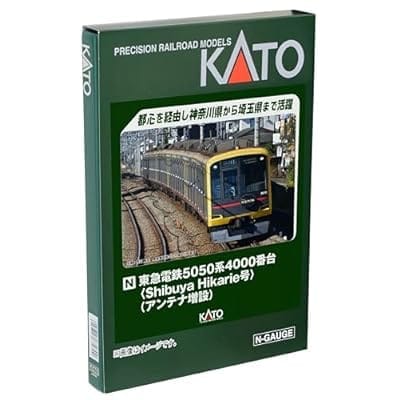 Nゲージ 10-1997 東急電鉄5050系4000番台<Shibuya Hikarie号>(アンテナ増設)10両セット【特別企画品】