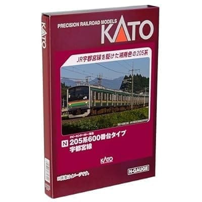 Nゲージ 10-962 205系600番台タイプ 宇都宮線 4両セット