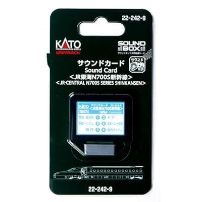 Nゲージ 22-242-9 サウンドカード <JR東海N700S新幹線>