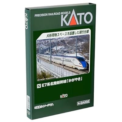 Nゲージ 10-1980 E7系北陸新幹線「かがやき」 基本セット(3両)