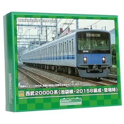 Nゲージ 31879 西武20000系(池袋線・20158編成・登場時)8両編成セット(動力付き)