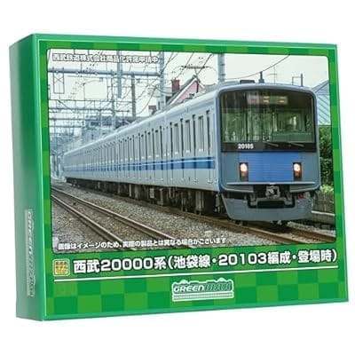 Nゲージ 31877 西武20000系(池袋線・20103編成・登場時)基本4両編成セット(動力付き)