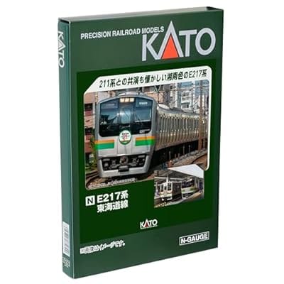 Nゲージ 10-1643 E217系 東海道線 15両セット 【特別企画品】