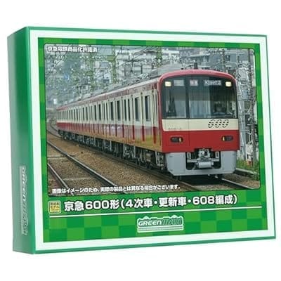 Nゲージ 31844 京急600形(4次車・更新車・608編成)8両編成セット(動力付き)