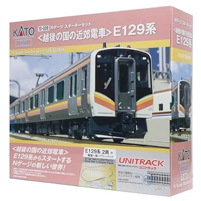 Nゲージ 10-009 Nゲージ スターターセット<越後の国の近郊電車>E129系