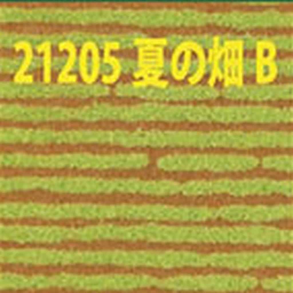 21205 ジオラマベース シートタイプ 夏の畑B